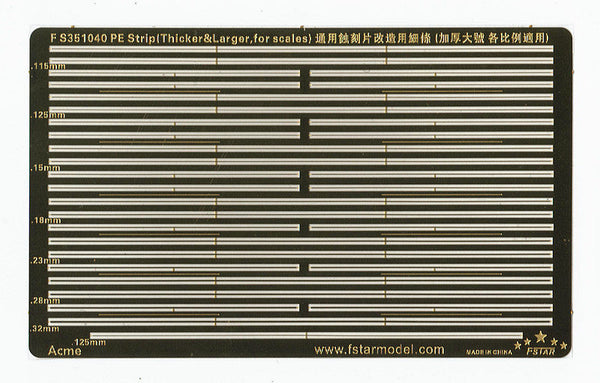 Fivestar PE 1/350 PE Strip (thicker & larger, for all scales) FS351040