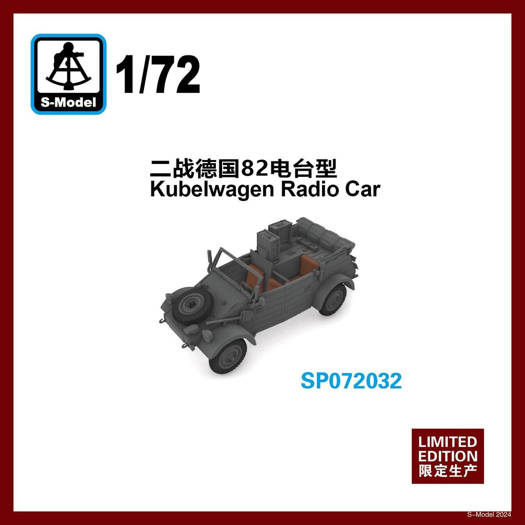 S-Model SP072032 1/72 Kubelwagen Radio Car