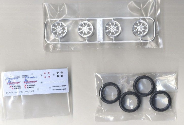 Aoshima AO-20314 1/24Car Tuned Parts(04)RS Watanabe 8Spoke17"inch Wheel&Tire Set — detail view 2