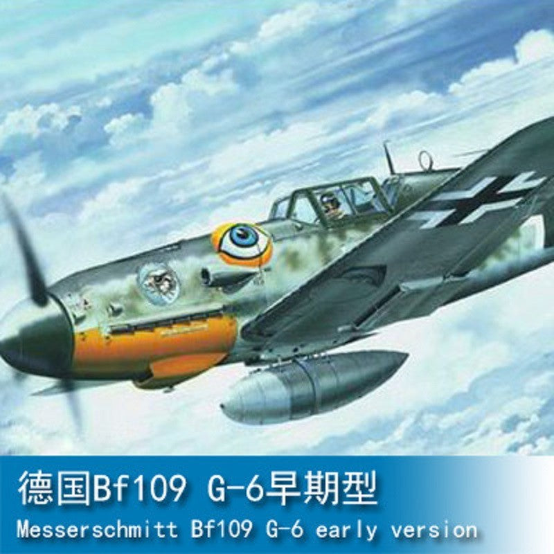 Trumpeter 02407 1/24 Messerschmitt Bf109 G-6 early version — scale model kit