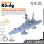 SSMODEL SSC3000532 1/3000 Military Model Kit SMS König Class Battleship