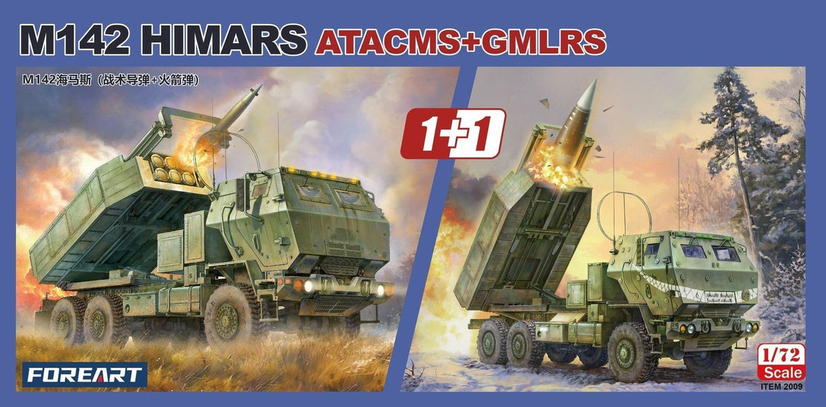 FOREART 2009 1/72 M142 HIMARS ATACMS/GMLRS (1+1 Sets) — scale model kit