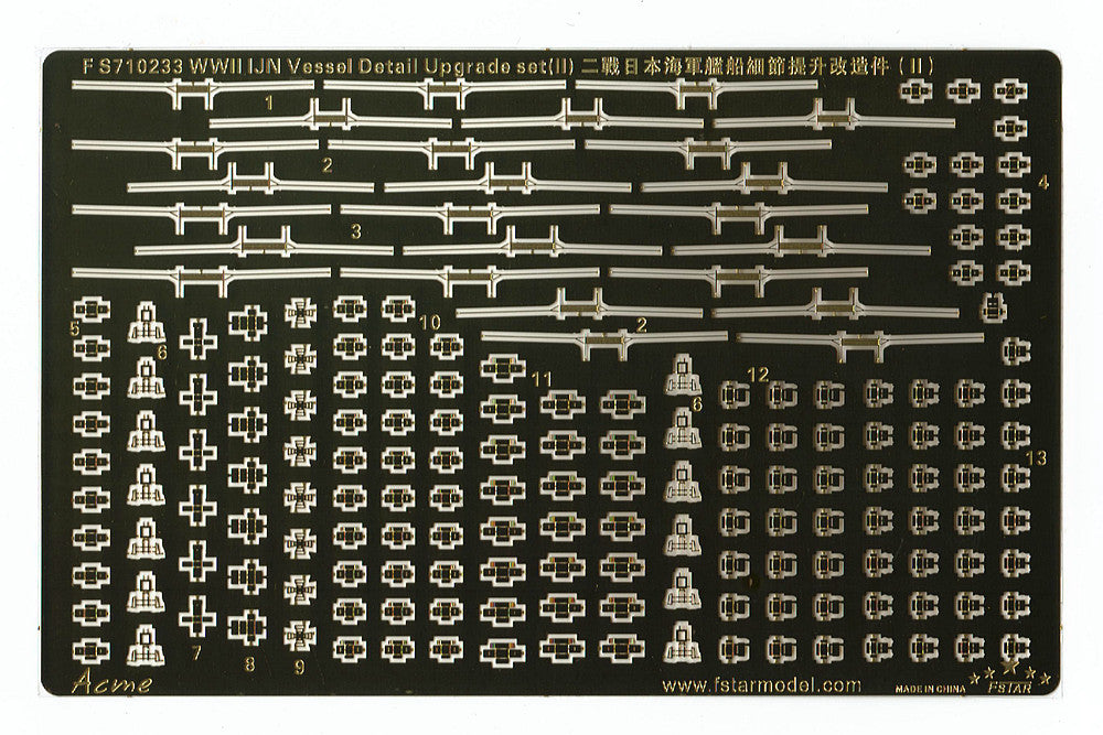 Fivestar PE 1/700 WWII IJN Vessel Detail Upgrade set (II) FS710233