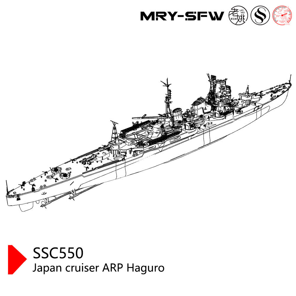 SSMODEL  SS600550S-A 1/600 Military Model Kit Japan Cruiser ARP Haguro FULL HULL Secondary image
