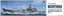 Very Fire 1/350 USS Montana Warship Battleship（VF350913）