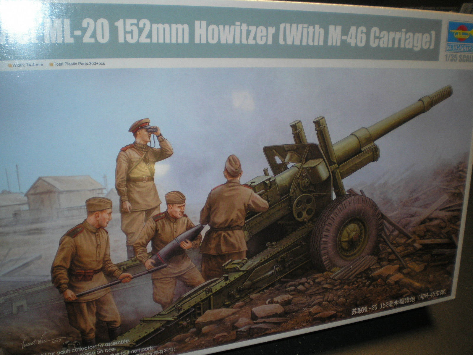 Trumpeter 1/35 Soviet ML-20 152mm Howitzer with M-46 Carriage #02324 #2324 Main image