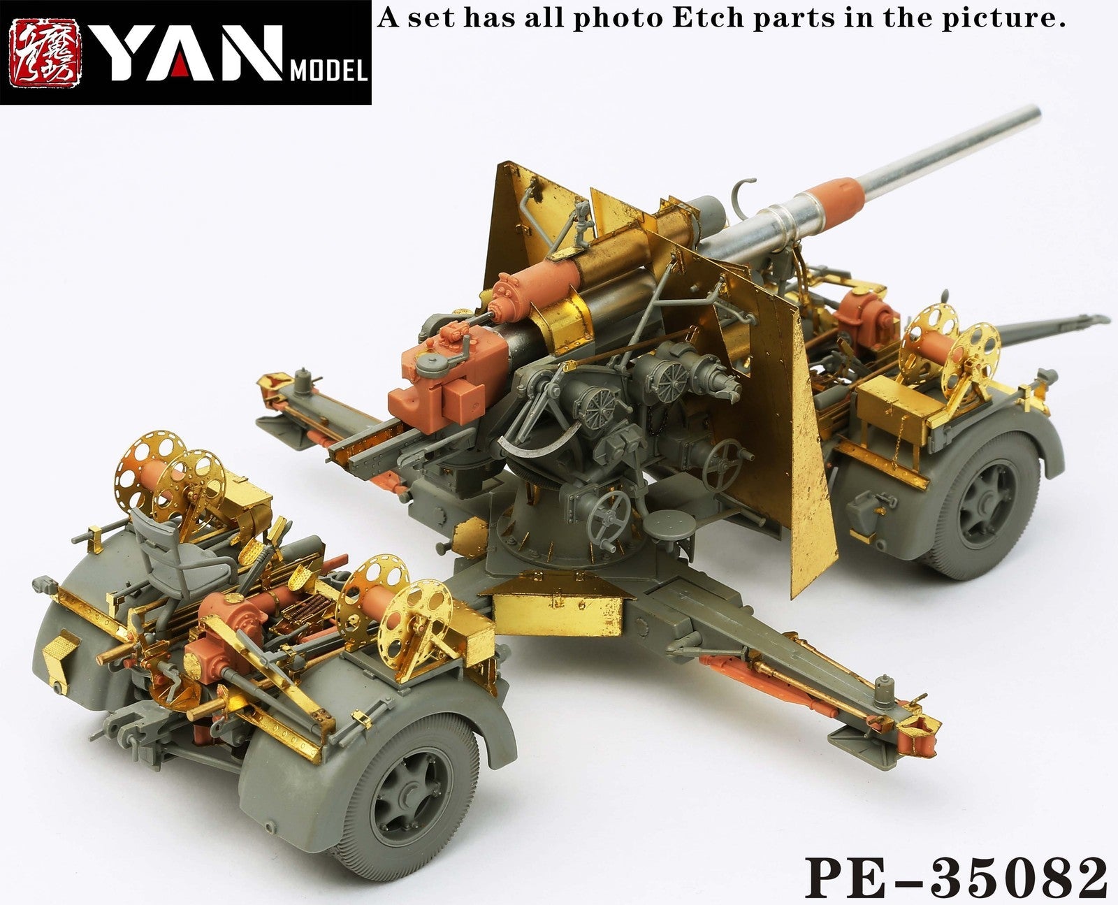 Yan Model PE35082 1/35 Super 88mm Cannon”88mm FLAK 36/37(for Border Model BT013 Secondary image
