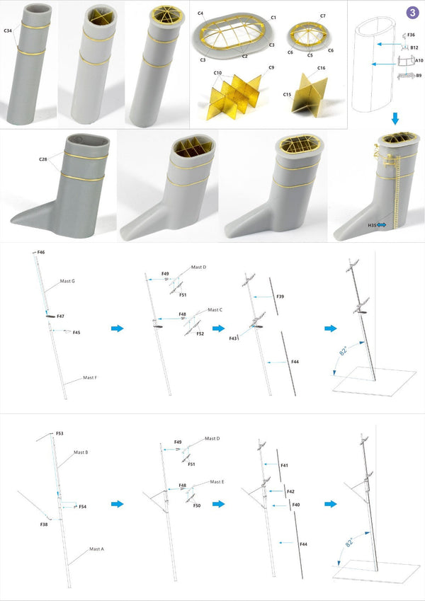 1/350 HMS York Detail Up Set(For Trumpeter)（VF350021）