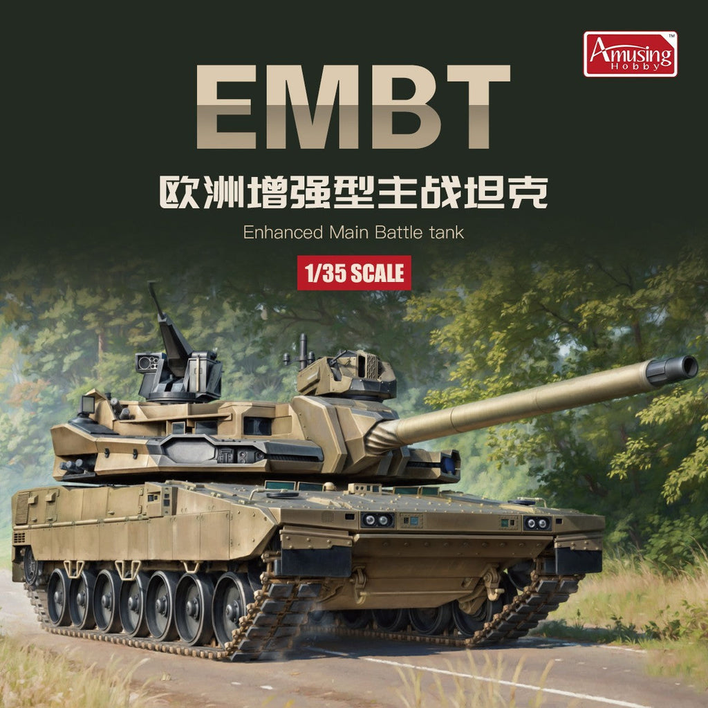 Amusing Hobby 35A066 1/35 Enhanced Main Battle Tank