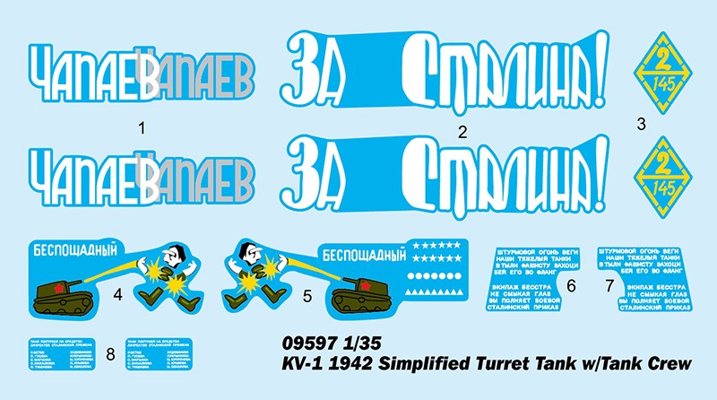 Trumpeter 09597 1:35 scale KV-1 1942 Simplified Turret Tank w/Tank Crew kit Secondary image