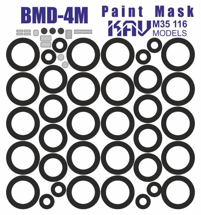 1:35 Paint Mask for BMD 4M Trumpeter 09582 — scale model kit