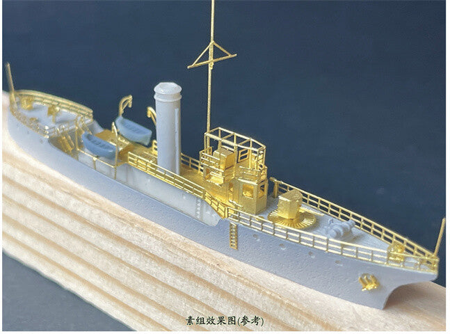 Resin kit 1/700 Wm03071 Republic of China Navy Survey Boat Qingtian/Gongsheng Secondary image