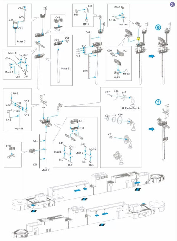 VERYFIRE VF700007 1:700 USS CA-134 Des Moines Detail Up Parts Set