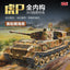 Amusing Hobby 35A051 1/35 Panzerkampfwagen VI(P) Tiger P 003