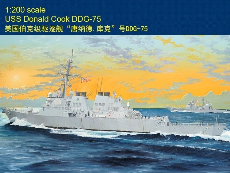 Trumpeter 62008 1/200 USS Donald Cook DDG-75 Destroyer Assembly Model Kit Main image