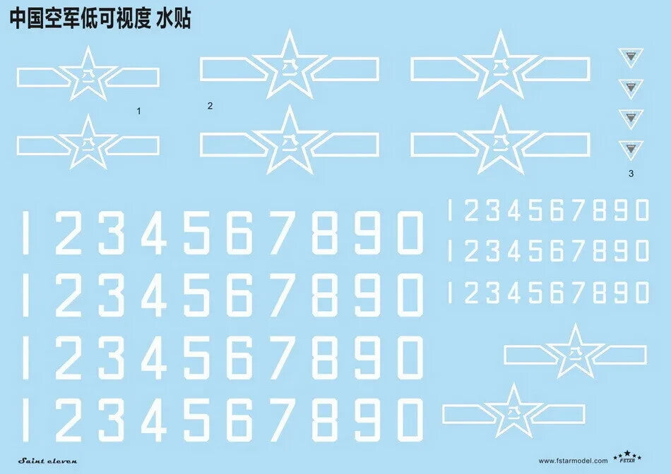 FIVESTAR FS48004 1/48 Chinese PLA Airforce Low Visibility Decal Set Main image