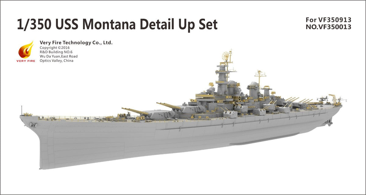 1/350 USS Montana Detail Up Set (For Very Fire) VF350013 Main image