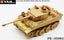 Yan Model PE35064 1/35 Sd.Kfz.181 Early (for RFM Rm5078)