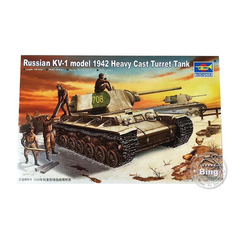 1/35 Trumpeter Heavy Cast Turrey Tank Russian KV-1 1942 00359 Static Model — detail view 2