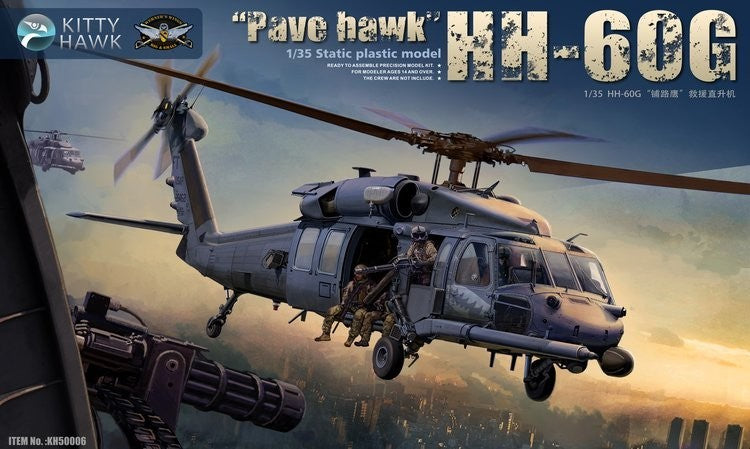 Kitty Hawk KH50006 1/35 HH-60G "Pave Hawk" Main image