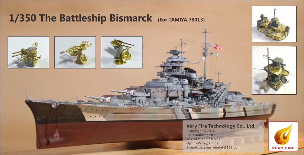 Very Fire VF350003 1/350 DKM Bismarck Detail Up Set VF350003(For Tamiya 78013) Main image
