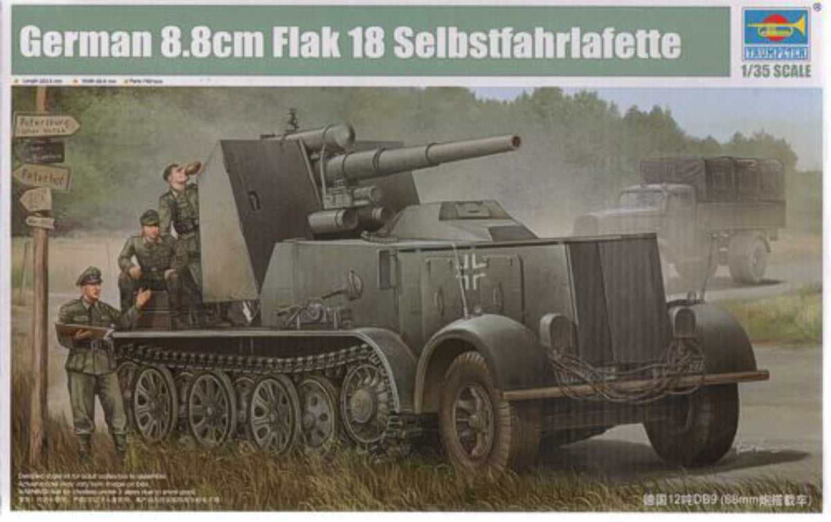Trumpeter 01585 1/35 Flak 18 88mm Selbstfahrlafette Main image