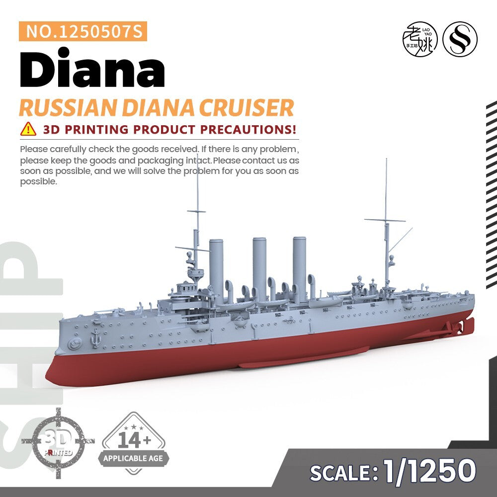 SSMODEL SSC1250507S 1/1250 Military Model Kit Russian Diana Cruiser Full Hull Main image