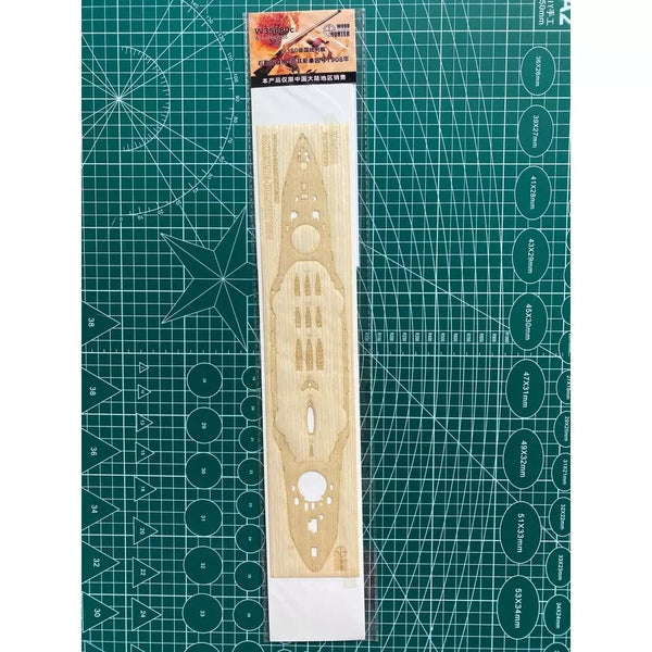 Hunter W35080 1/350 Wood Deck GERMAN BATTLESHIP SCHLESWIG-HOLSTEIN 1908 FOR TRUM