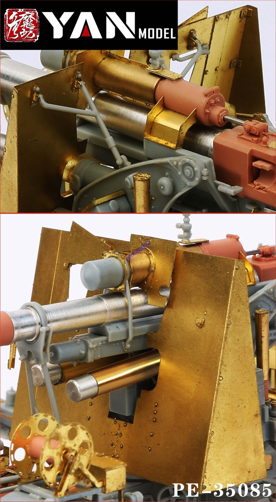 Yan Model PE35085 1/35 88mm FLAK 36/37Mantlet(for Border Model BT-013) Main image