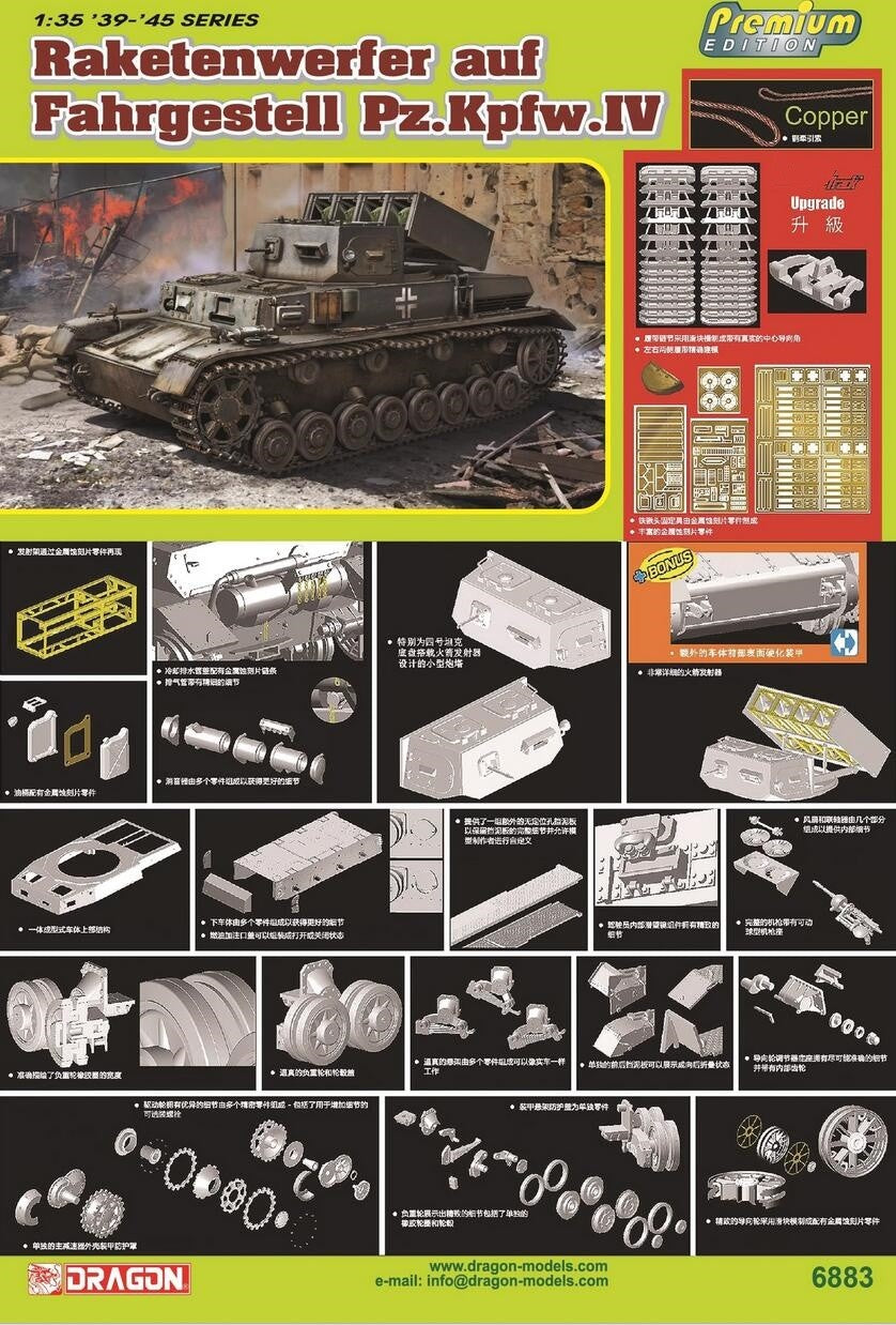 DRAGON 6883 1/35 Raketenwerfer auf Fahrgestell Pz.Kpfw.IV w/Track/Photo-Etched