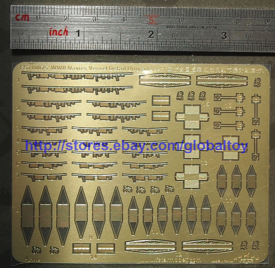 Fivestar PE 1/700 WWII Navies Vessel Detail Upgrade set(1) Secondary image