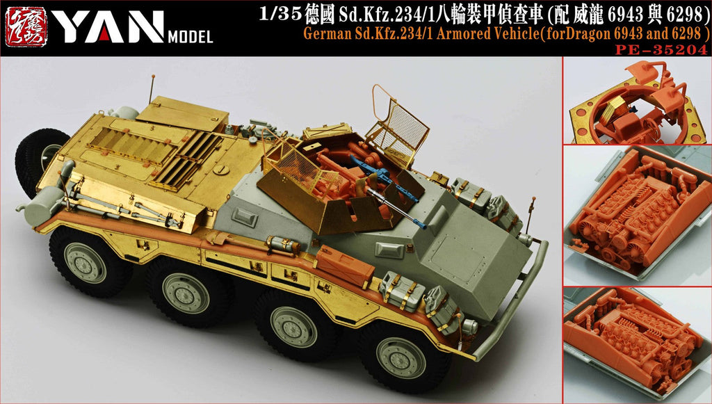 YAN MODEL PE-35204 1/35 German Sd.Kfz.234/1 Armored Vehicle(for Dragon 6943)
