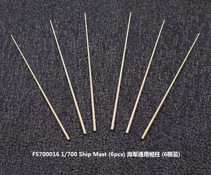 Fivestar Photo-Etched PE 1/700 Ship Mast (6 pcs) FS700016 Main image
