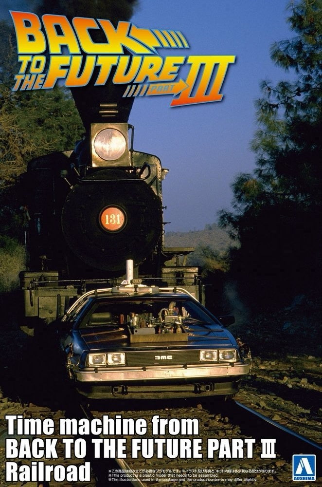 Aoshima AO-06699 1/24 Time Machine From Back To The Future Pt.III New Tool 2025 Main image