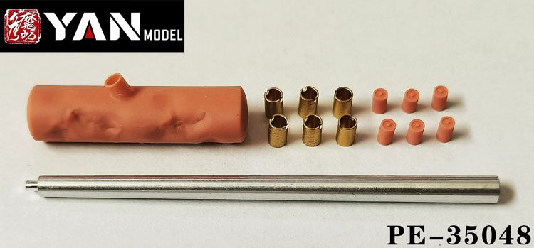 Yan Model 1/35 Pz.Kpfw.IV Ausf.H/G(for RFM RM5053/RM5046/RM5055)PE-35048