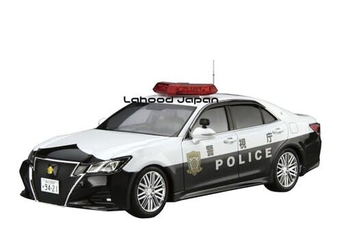 Aoshima AO-06872 1/24 Bunka Kyozai  Model Car Series No. 110 Toyota GRS214 Crown Main image