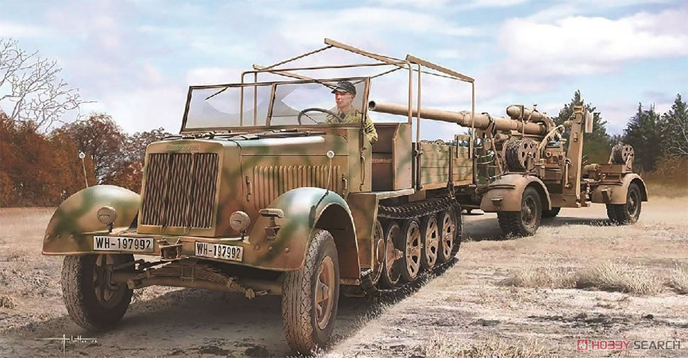 DRAGON 6971 1/35 German Sd.Kfz.7 8ton Late Production mit 88mm FlaK 36/37 Set Secondary image