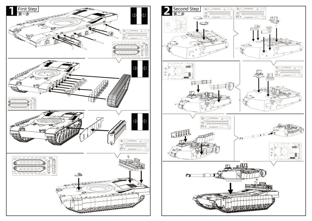 SSMODEL LaoYao 1:87 US XM1A3 Main Battle Tank