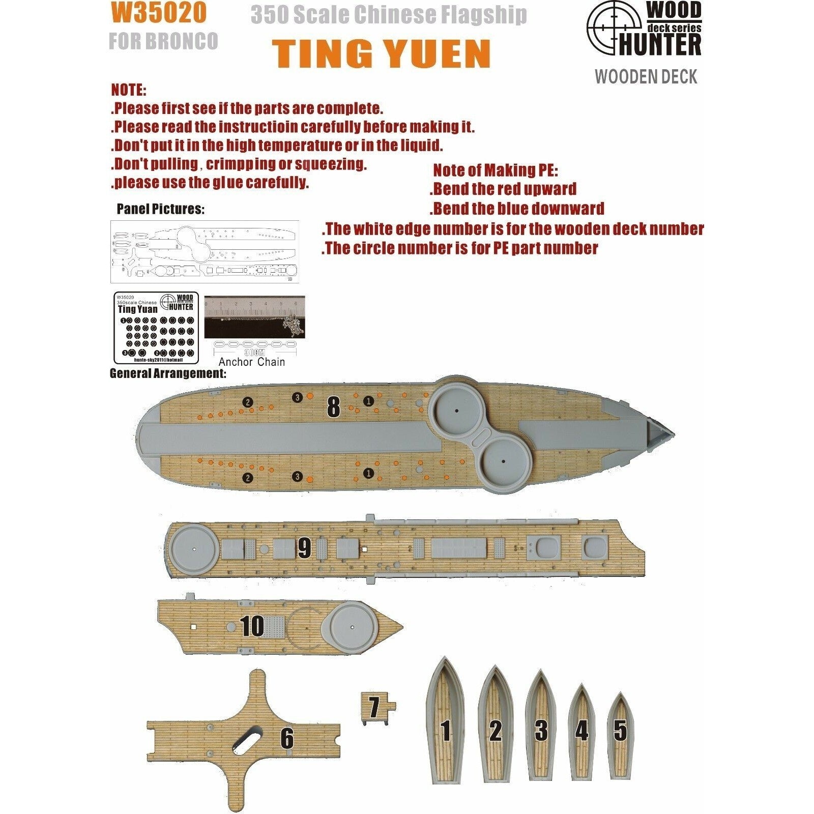 Hunter W35020 1/350 Wood Deck Chinese Ting Yuen FOR BRONCO NB5017 Main image