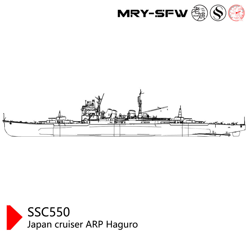 SSMODEL  SS600550S-A 1/600 Military Model Kit Japan Cruiser ARP Haguro FULL HULL — detail view 3