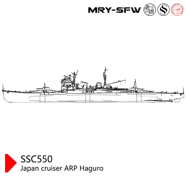 SSMODEL  SS600550S-A 1/600 Military Model Kit Japan Cruiser ARP Haguro FULL HULL