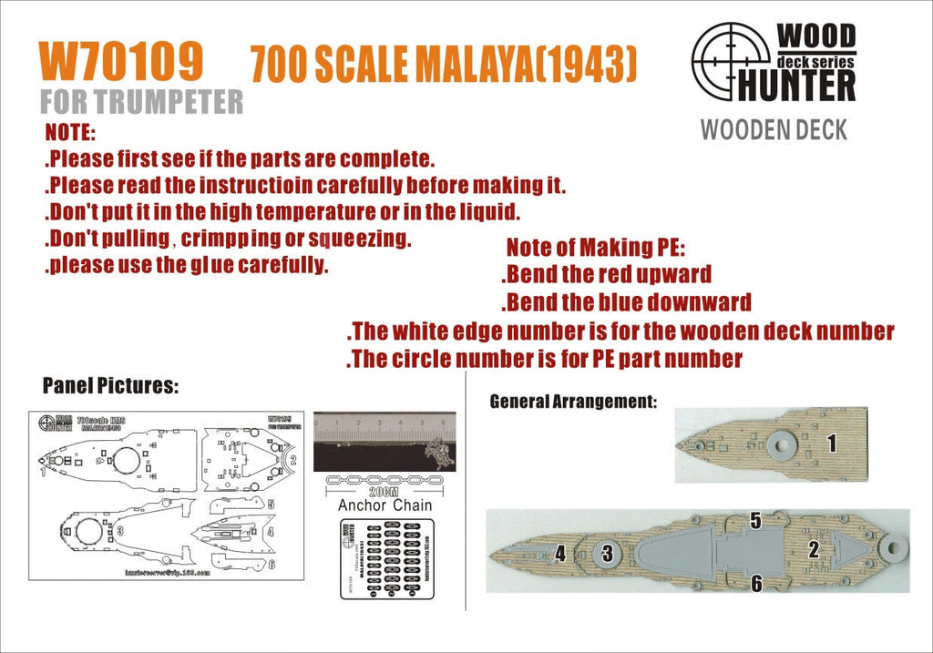 Hunter 1/700 HMS MALAYA 1943 wooden deck for TRUMPETER 05799 (W70109)