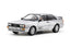 Tamiya 24031 1/24 Scale Model Sports Car Kit Audi Quattro