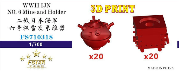 Five star FS710318 1/700 WWII IJN No. 6 Mine and its Holder（20 sets）3D printing