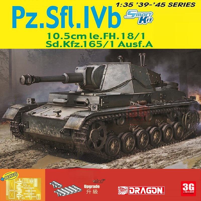 DRAGON 6982 1/35 Pz.Sfl.IVb 10.5cm le.FH.18/1 Sd.Kfz.165/1 Ausf.A w/Tracks — scale model kit