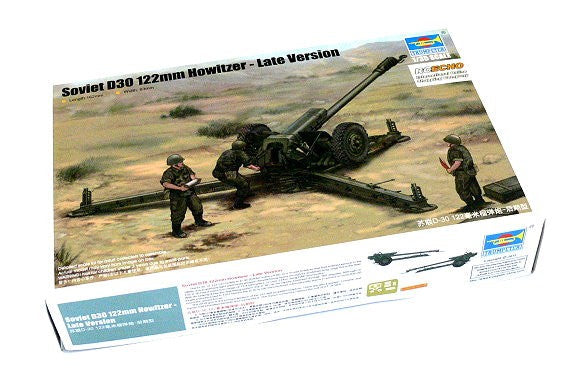 TRUMPETER 02329 Military Model 1/35 Soviet D30 122mm Howitzer Late Ver P2329 Main image