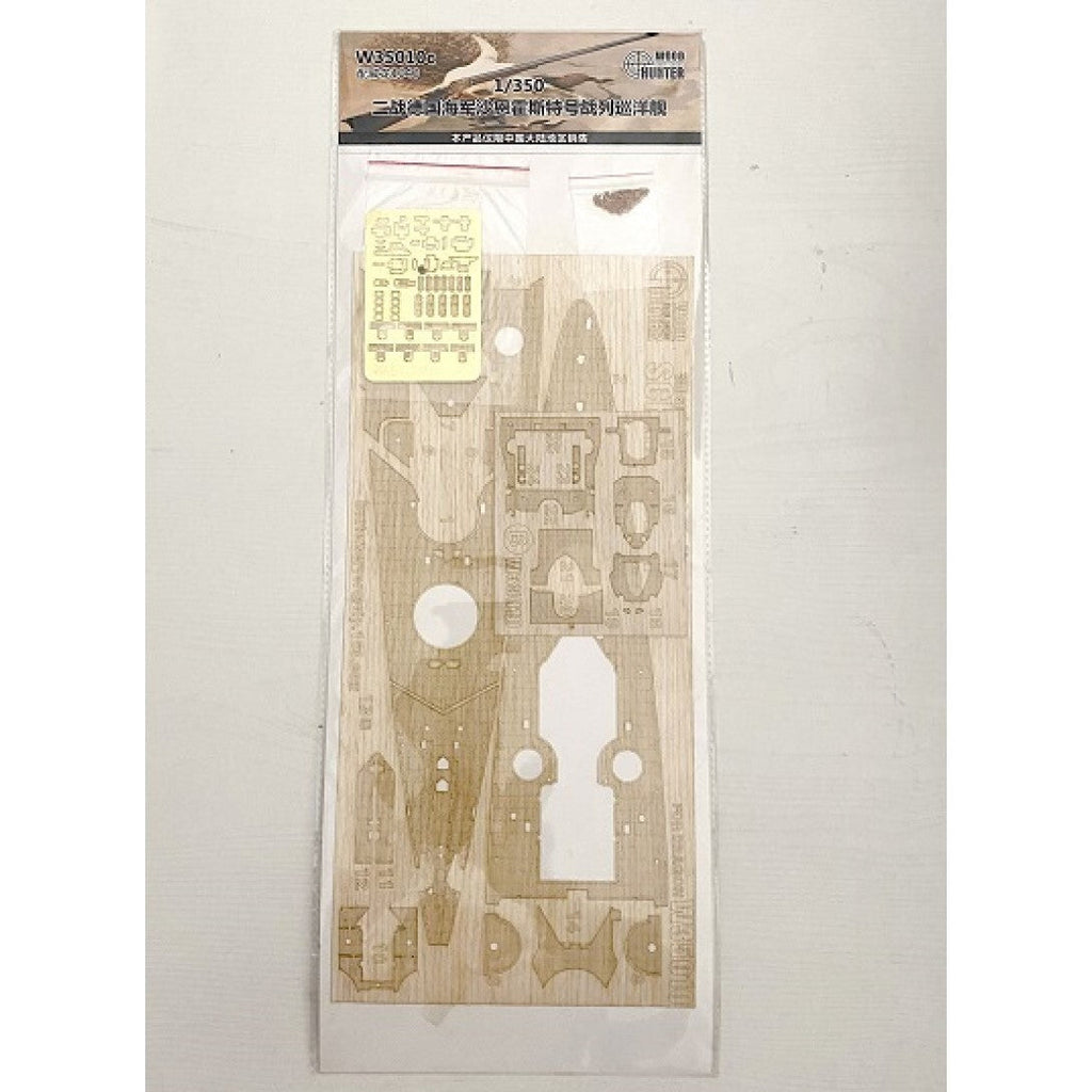 Hunter W35010 1/350 Wood Deck German navy battleship SCHARNHORST FOR DRAGON 1040