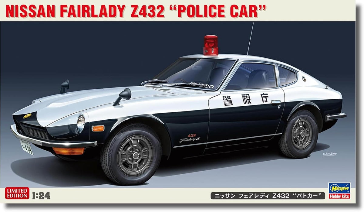 Hasegawa 1/24 Nissan Fairlady Z432 Police Car Plastic Model 20711 (Car) Main image