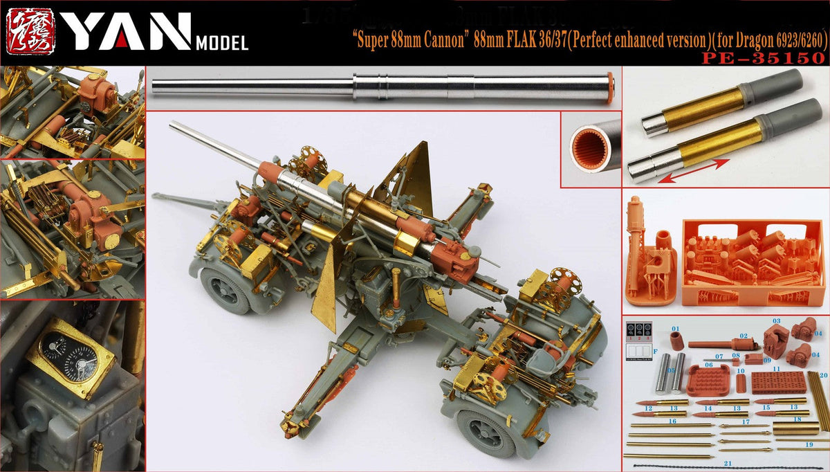 YAN MODEL PE35150 1/35 Super 88mm Cannon 88mm FLAK 36/37 Perfect Enhanced Main image