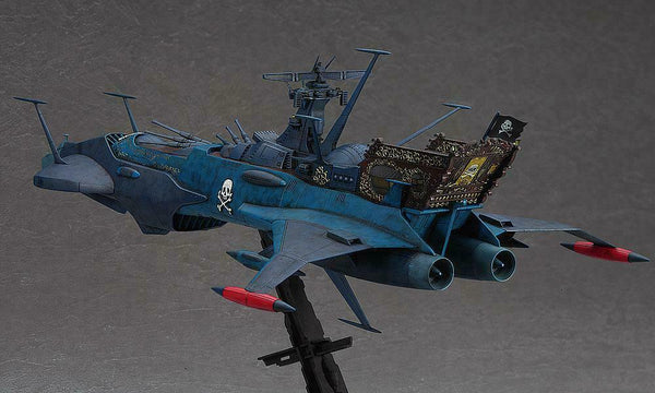 Hasegawa 64712 1/1500 Battleship Arcadia (Second Ship) Phantom Death Shadow Free Ship